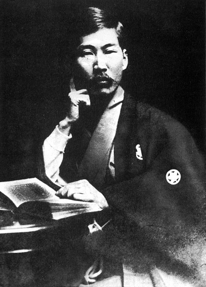 Nhà vô trị người Nhật Kotoku Shusui