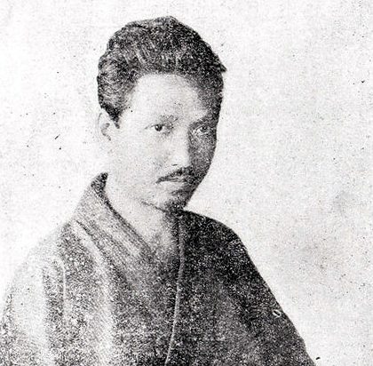 Chân dung nhà vô trị người Nhật Osugi Sakae